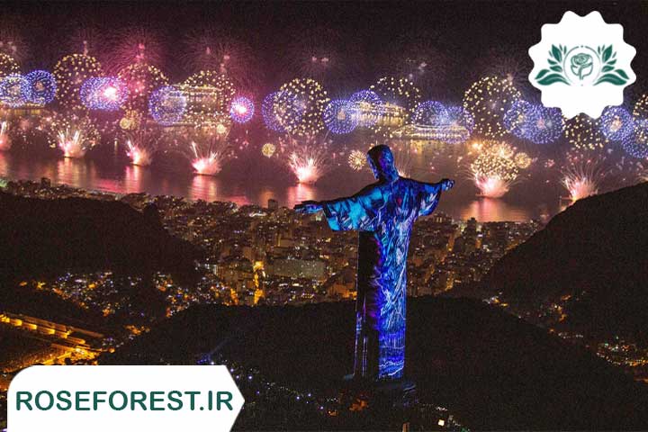 سنت ولنتاین در برزیل